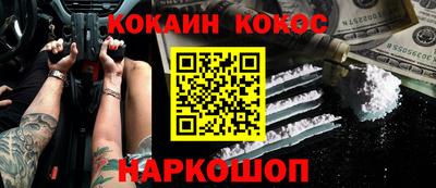 прущий лед Туймазы