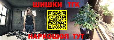 прущий лед Туймазы