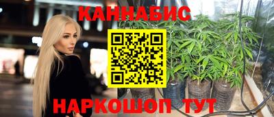 прущий лед Туймазы