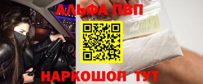 a pvp Тула