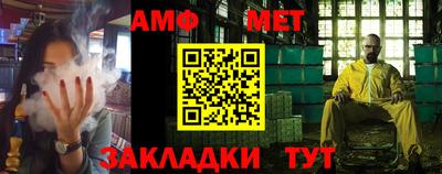 прущий лед Туймазы